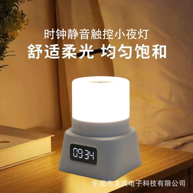 Portable USB Rechargeable Touch LED Night Light for Mother and Baby Feeding|Home & Living Lighting