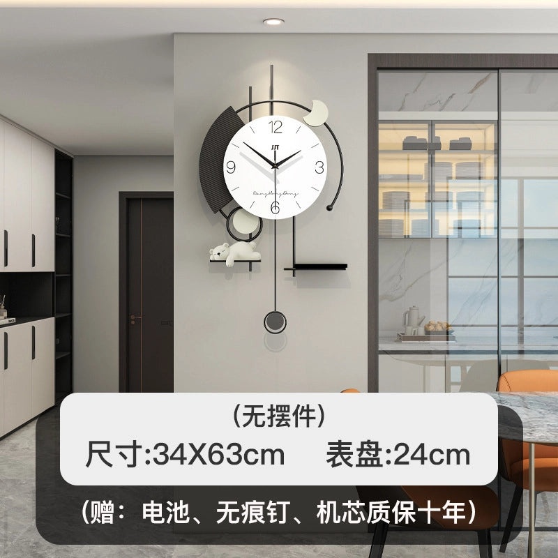 Modern Minimalist Wall Clock for Living Room | Home Decor & Wall Clocks