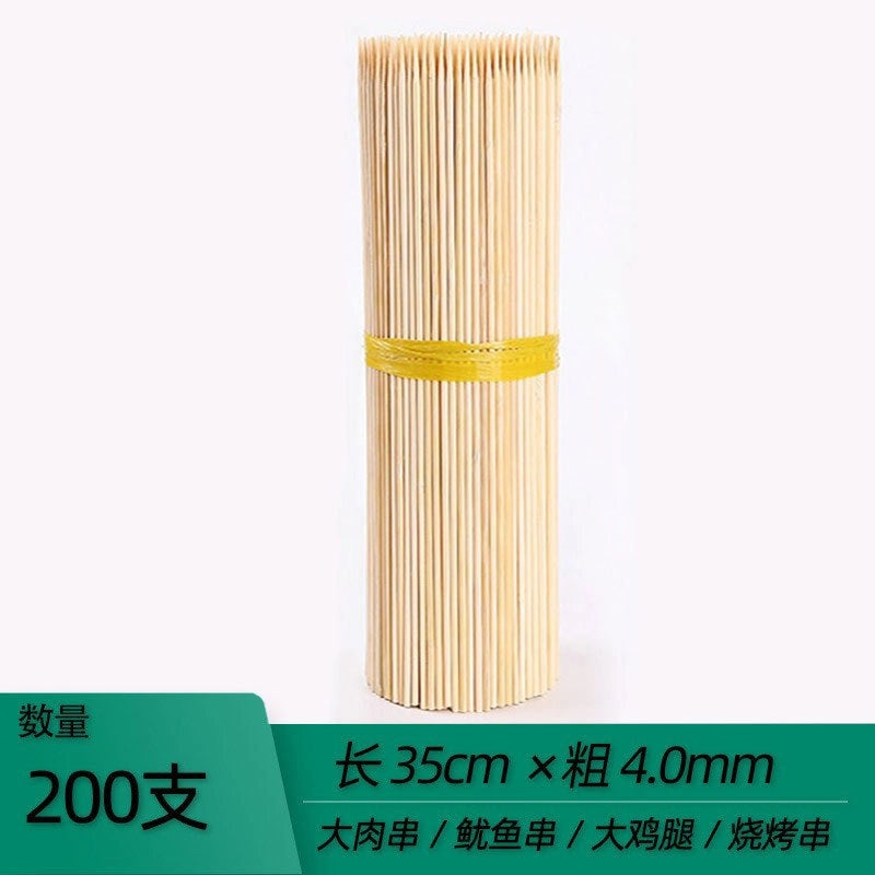 Disposable Bamboo Skewers for BBQ Grilled Meat and Fruits | Kitchen & Dining Accessories