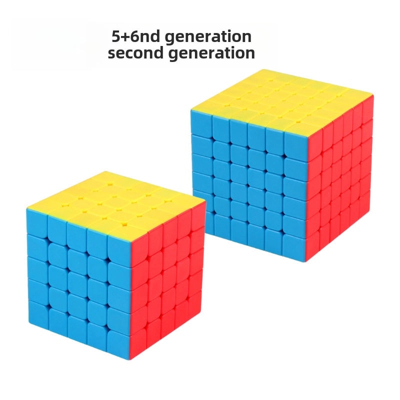 Magic Dragon Puzzle Toys Ranks 5-13 Including 6,7,8,9,10,11,12,13 | Puzzle & Brain Teasers