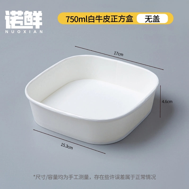 Disposable Kraft Paper Square Bowl Rectangular Lunch Box for Takeout Picnic Food Packaging|Eco-friendly Disposable Tableware