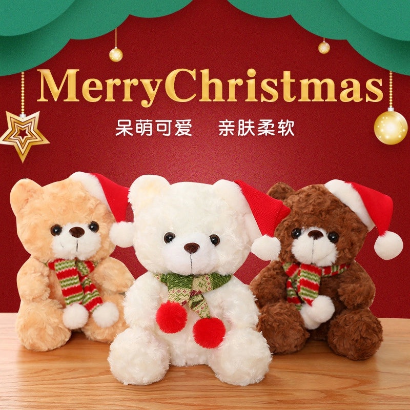 Christmas Plush Bear Stuffed Animal Soft PP Cotton Toy Gift for Kids|Stuffed Animals & Plush Toys