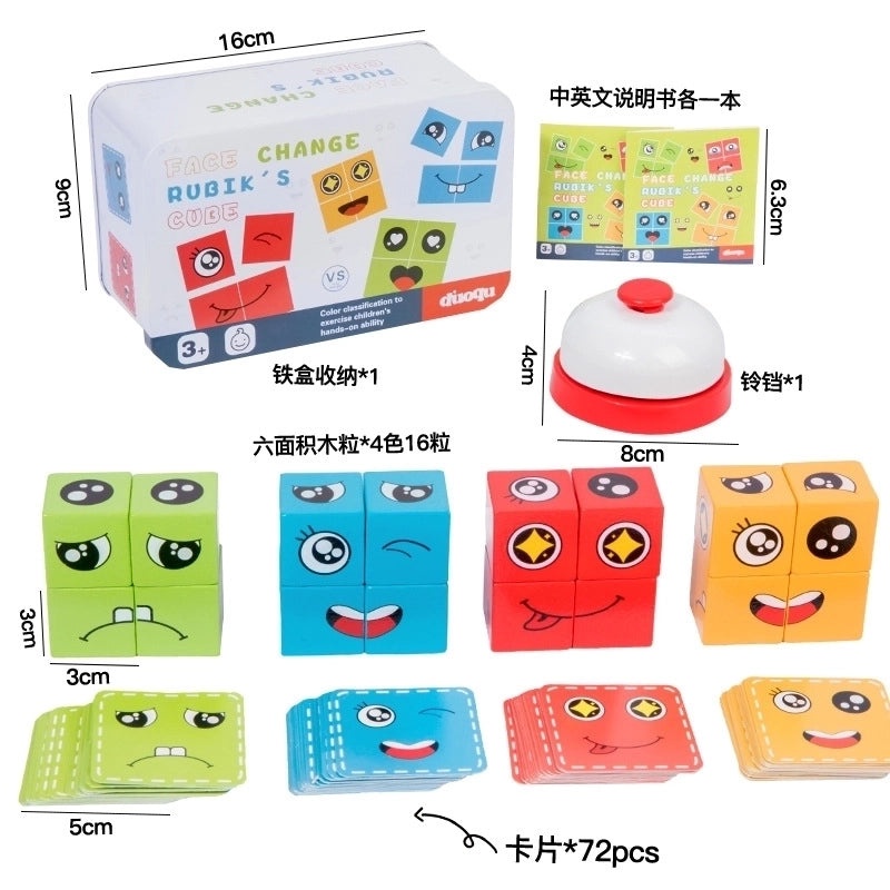 Wooden Kids Puzzle Toy Set|Children's Educational Toys