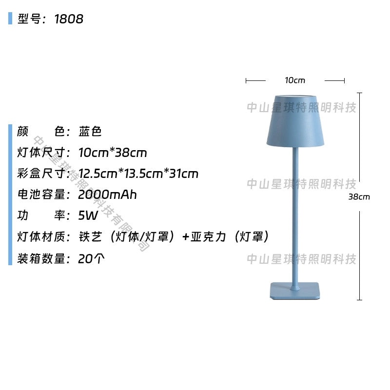 Rechargeable High-leg Table Lamp with Touch Control for Hotel Restaurant Bar Night Decoration|Home Lighting