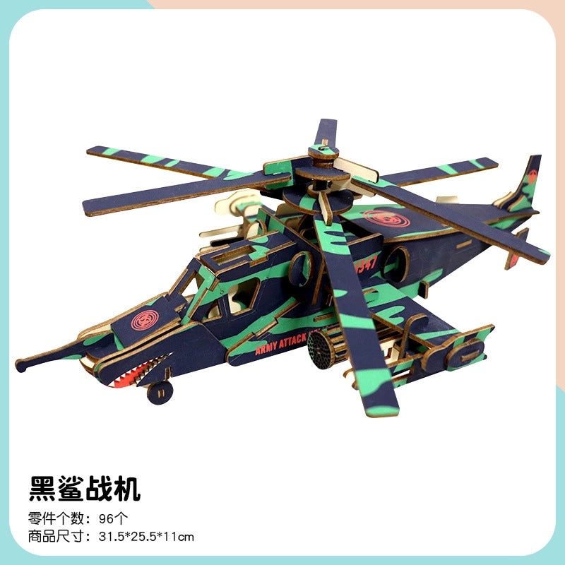 Handmade Wooden 3D Aircraft Model Puzzle for Kids | Toys & Games
