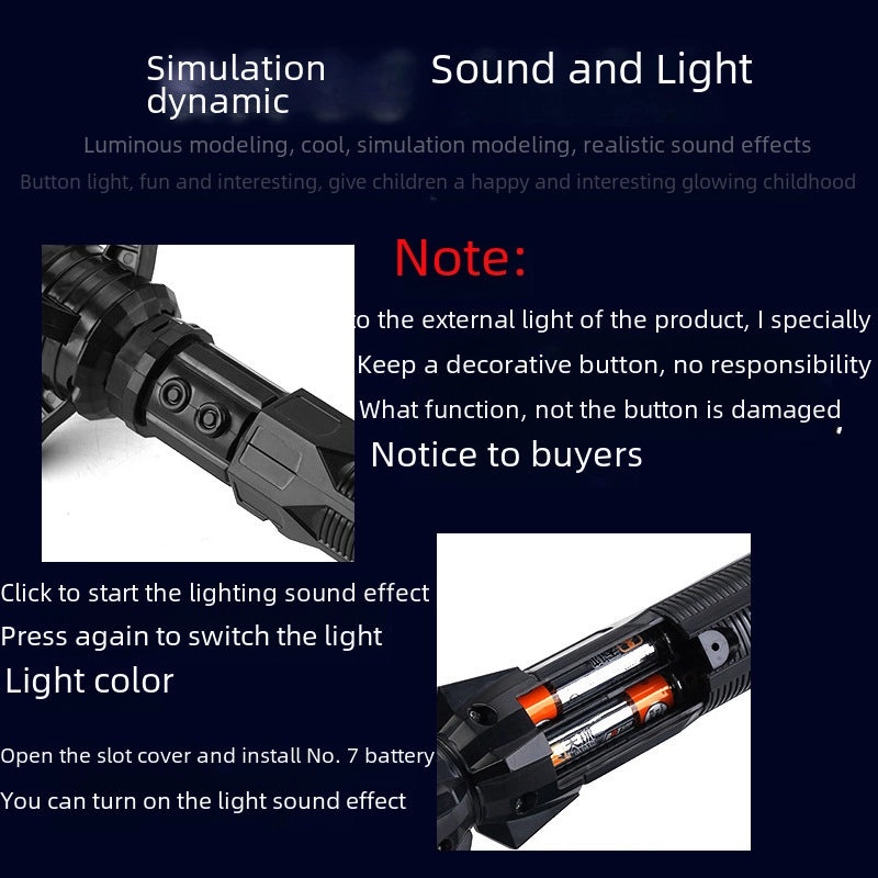 儿童激光剑二合一发光音乐玩具七彩光剑|儿童玩具