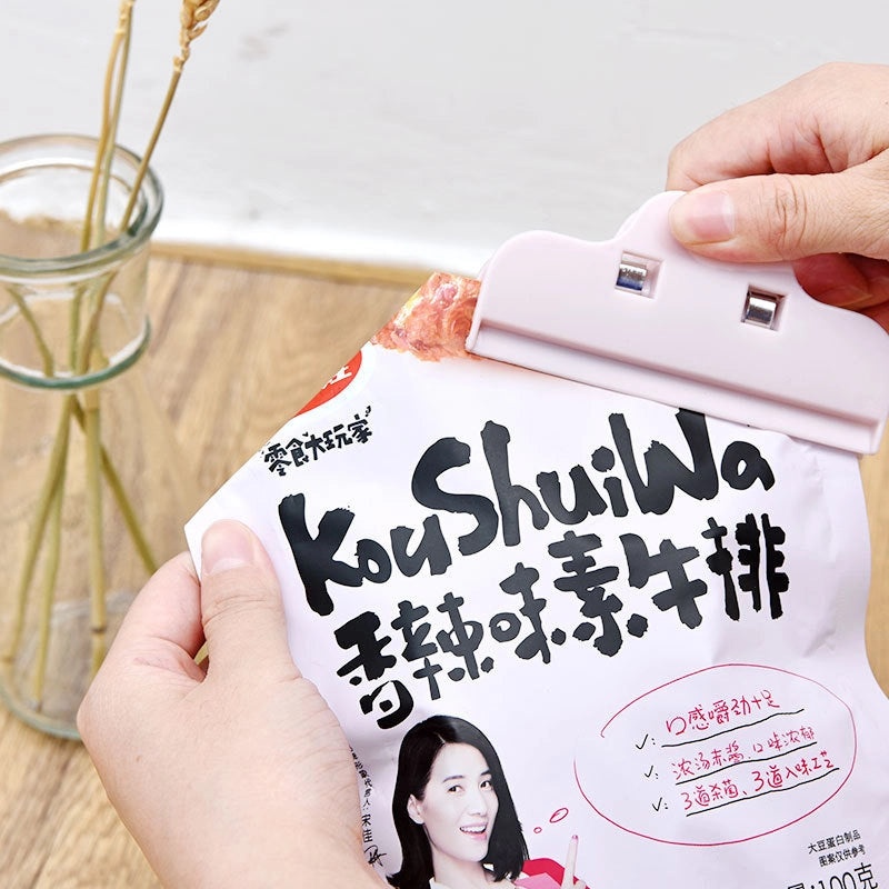 Minimalist Solid Color Plastic Bag Sealing Clip Single Piece | Kitchen Storage Accessories