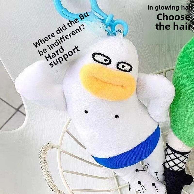 Escape Mad Stinky Things Plush Doll Keychain | Creative Mental Stability Pendant | Accessories & Keychains