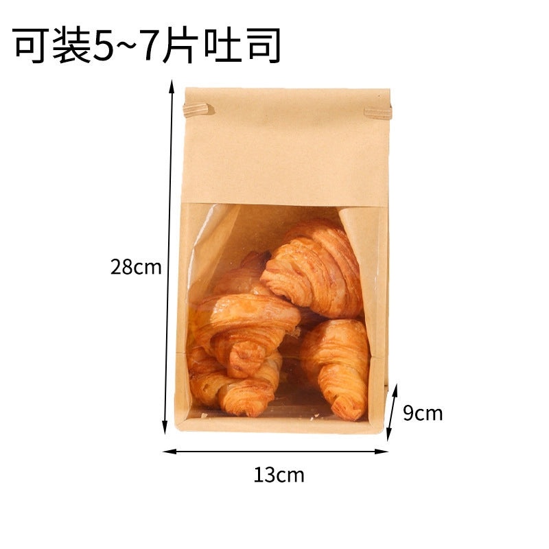 Disposable Sealed Bread Bags for Baking Food Packaging Oil-proof Paper Toast Sandwich Donut Cookie Bags|Kitchen Storage Bags