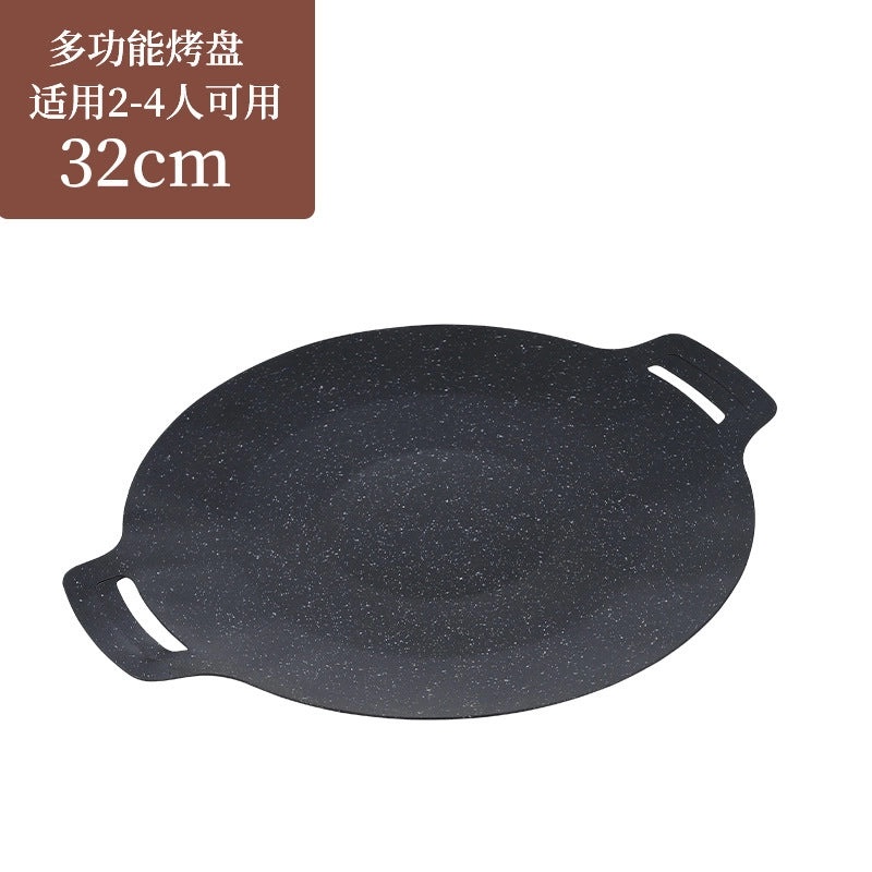 Portable Non-stick Korean BBQ Mushroom Grill Tray | Outdoor BBQ Accessories