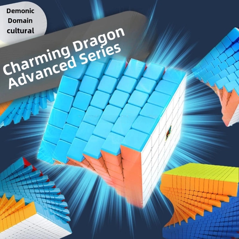 Magic Dragon Puzzle Toys Ranks 5-13 Including 6,7,8,9,10,11,12,13 | Puzzle & Brain Teasers