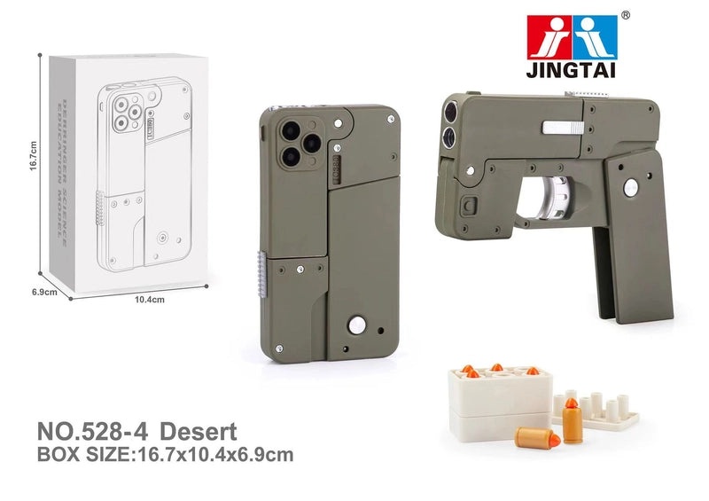 Outdoor Plastic Toy Pistol for Kids|Outdoor Toys