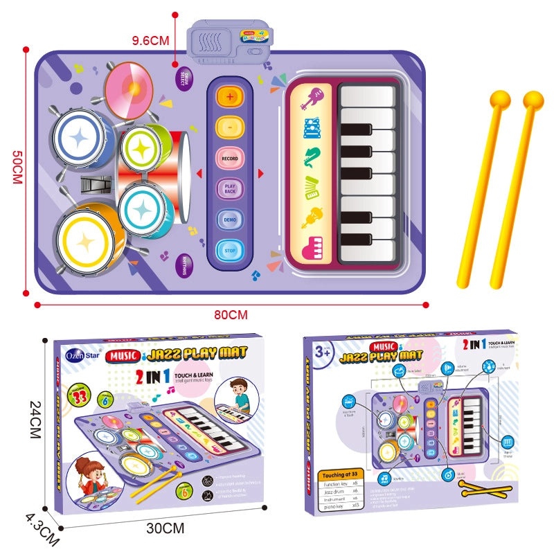 Children's Interactive Jazz Music Blanket | Parent-Child Puzzle Toy | Fun 2-in-1 Simulation Game | Educational & Playful | Toys & Games