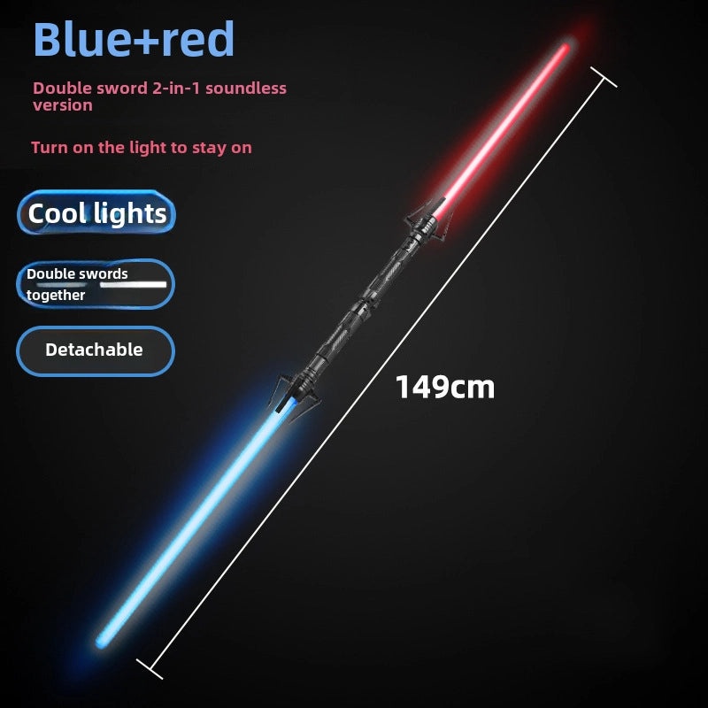 儿童激光剑二合一发光音乐玩具七彩光剑|儿童玩具