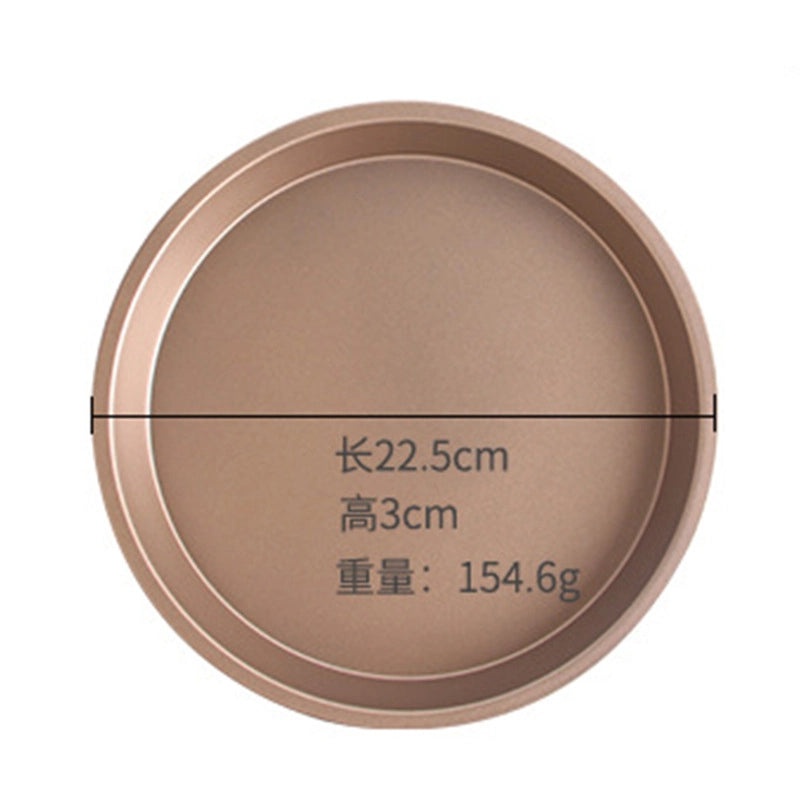 Non-stick Thickened Golden Baking Tray Set for Oven Pizza Bread Cake Novice Friendly|Kitchen Bakeware