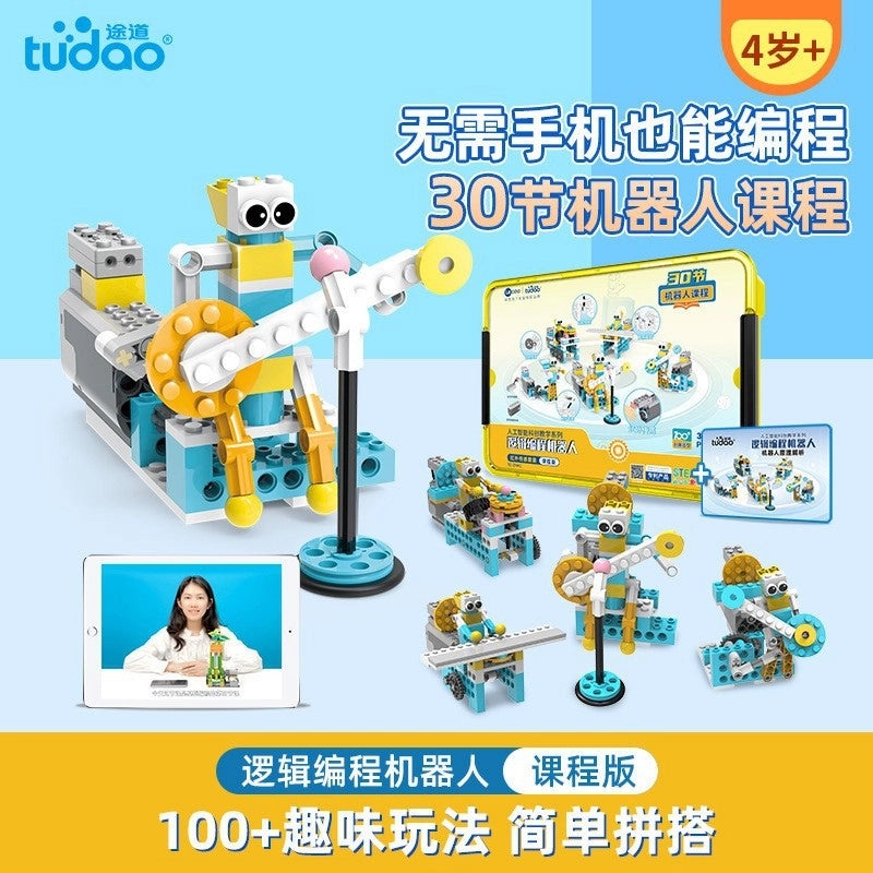 Educational Toys for Toddlers Ages 3-6|Toddler Learning Toys