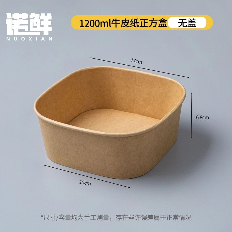Disposable Kraft Paper Square Bowl Rectangular Lunch Box for Takeout Picnic Food Packaging|Eco-friendly Disposable Tableware
