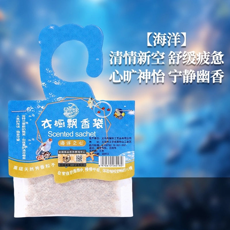 Floral Scented Home Diffuser for Household Use|Home Fragrance