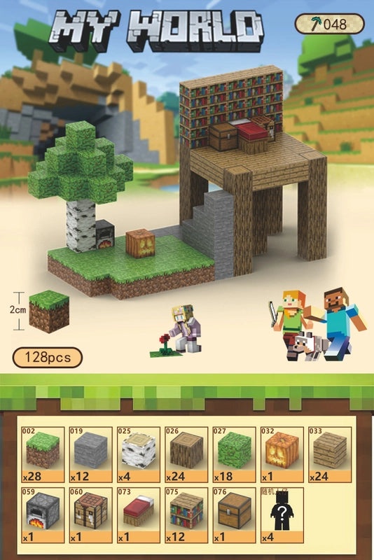 My World Magnetic Building Blocks for Kids | Educational Toys & Games