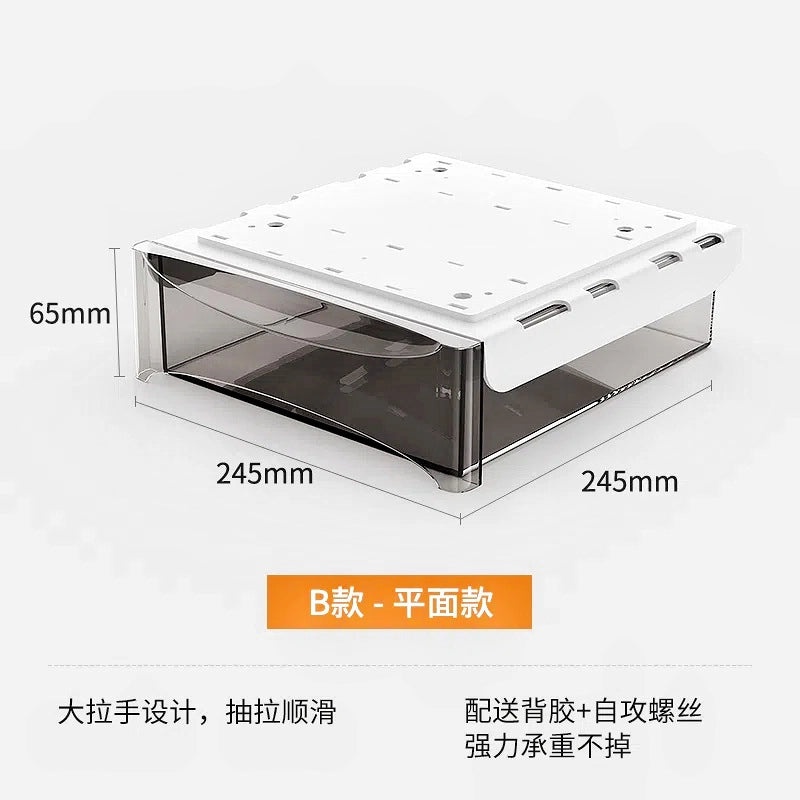 Invisible Under-Desk Drawer Storage Box for Study, Dorm, Bar & Computer Desk | Home & Office Storage Solutions