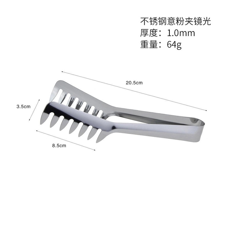 Sleek Stainless Steel Food Tongs with Minimalist Geometric Design|Kitchen Tools & Accessories