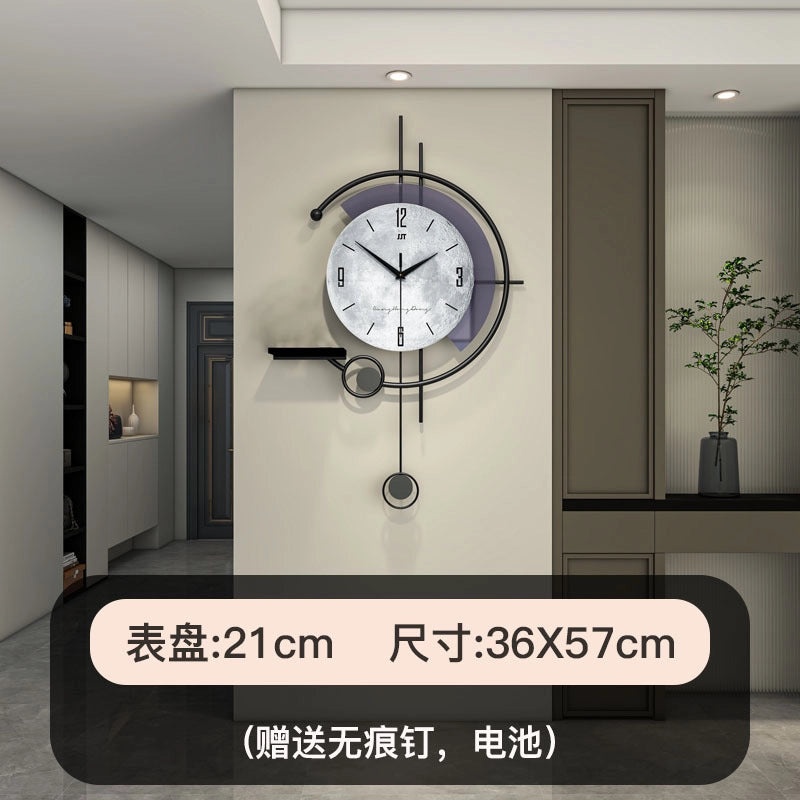 Modern Minimalist Wall Clock for Living Room | Home Decor & Wall Clocks