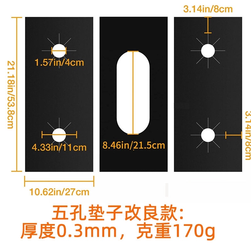 Solid Color Gas Stove Cleaning Pad Teflon Durable Set|Kitchen Cleaning Supplies