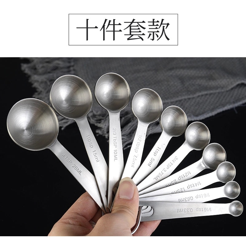 304 Stainless Steel Measuring Spoons Set of 5 for Baking Coffee and Kitchen Use|Kitchen Tools & Gadgets