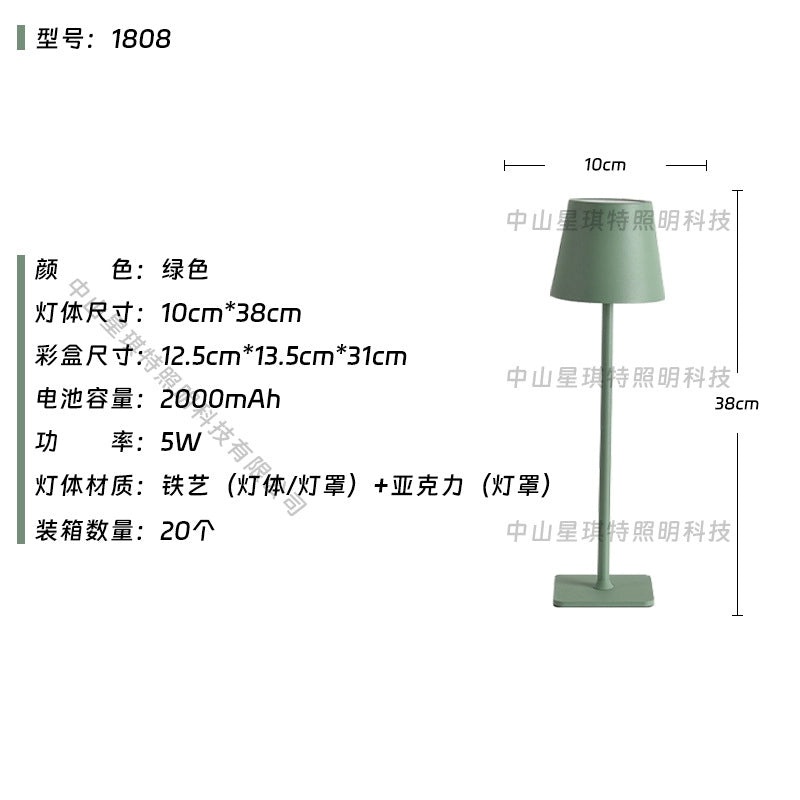 Rechargeable High-leg Table Lamp with Touch Control for Hotel Restaurant Bar Night Decoration|Home Lighting