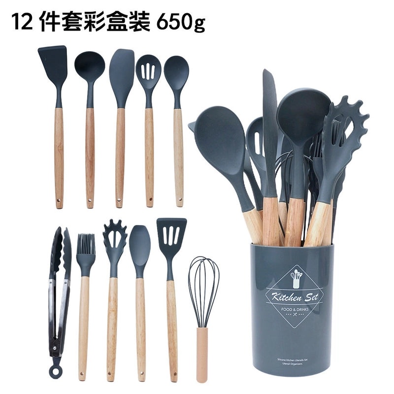 Silicone BBQ Spatula Set with Minimalist Color Block Design|Kitchen Utensils & Tools