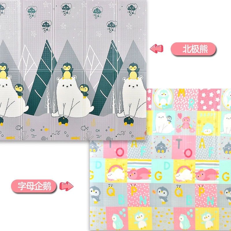 XPE Foldable Baby Crawling Play Mat Thickened Soft Kids Game Mat for Home Use|Baby Play Mats & Activity Gyms