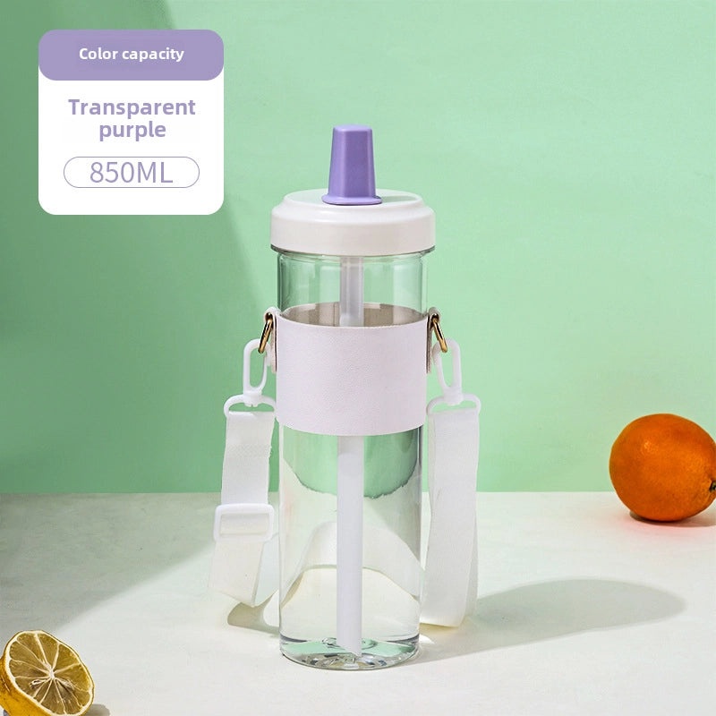Creative Large Capacity Plastic Straw Cup with Portable Rope for Girls | Outdoor Sports Drinkware