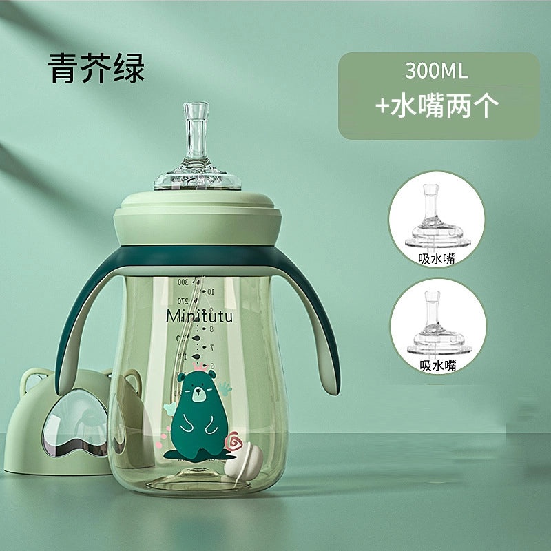 Bear Wide Caliber PPSU Suction Cup Baby Drinking Cup Anti-Colic Anti-Fall Imported Material|Baby Feeding Supplies