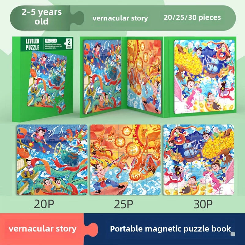 Magnetic Animal Traffic Puzzle for Toddlers and Kids Ages 1-6 | Educational Toys & Puzzles