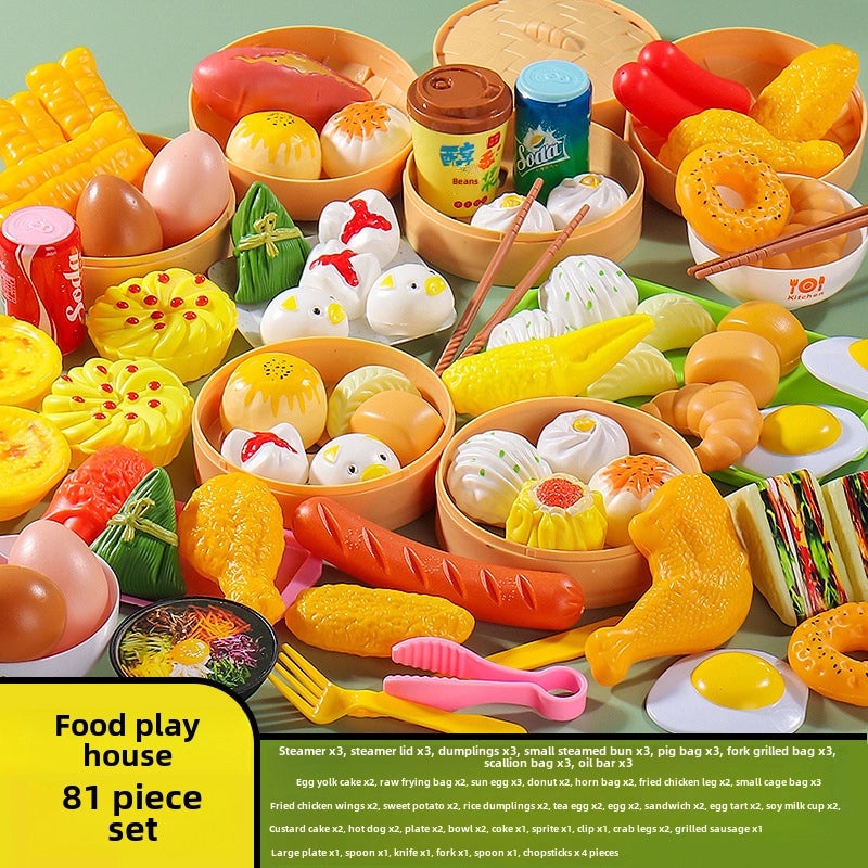 儿童厨房玩具海鲜水果蔬菜烧烤火锅仿真食品套装|儿童玩具