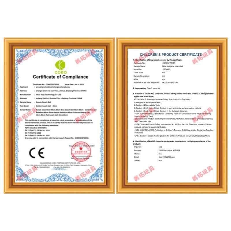 Round Balloon PVC Toy Set|Toys & Games