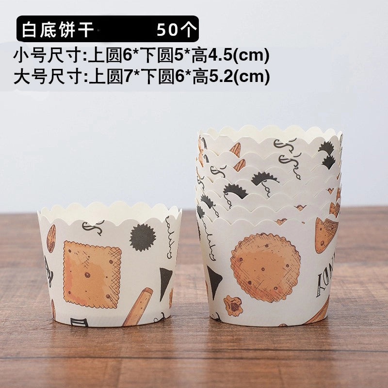 耐高温纸质蛋糕杯 家用烘焙多规格蛋糕模 适用烤箱微波炉 | 烘焙用品