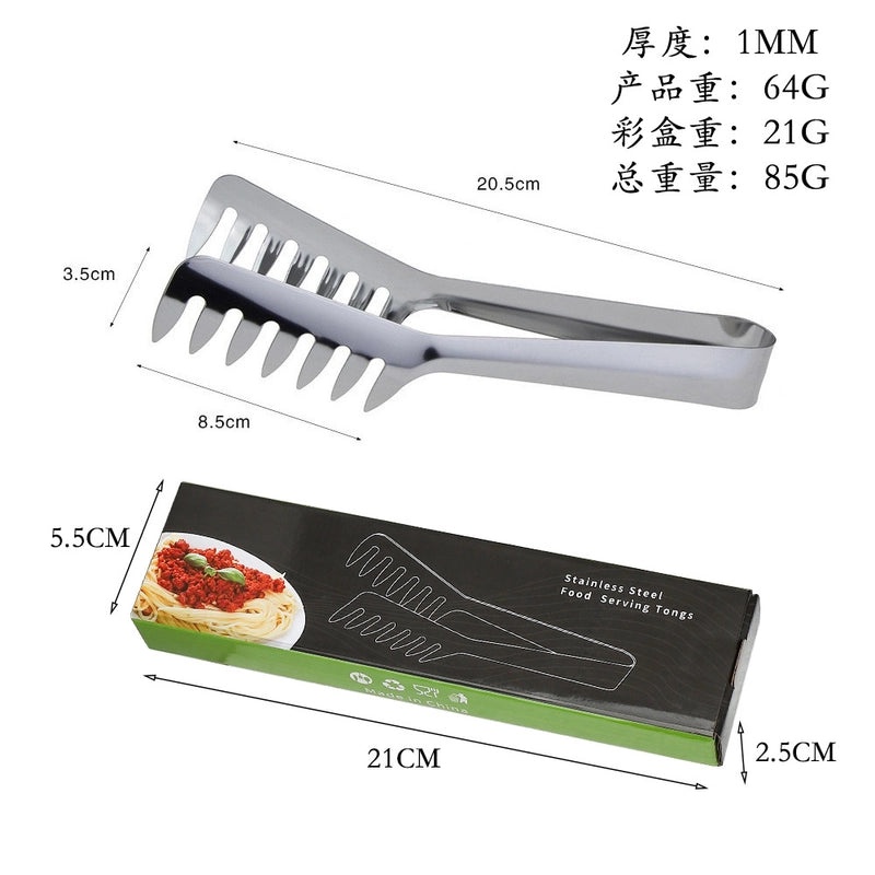 Sleek Stainless Steel Food Tongs with Minimalist Geometric Design|Kitchen Tools & Accessories