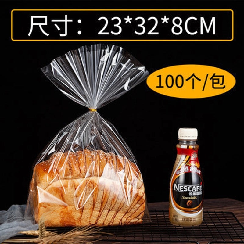 Disposable Sealed Bread Bags for Baking Food Packaging Oil-proof Paper Toast Sandwich Donut Cookie Bags|Kitchen Storage Bags