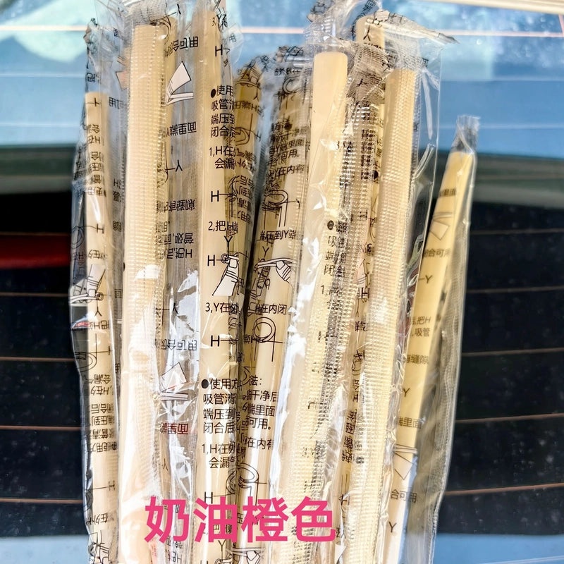 Haoqingxi Folding Silicone Straws Reusable Food Grade Easy to Clean Portable Straw Set|Kitchen & Dining