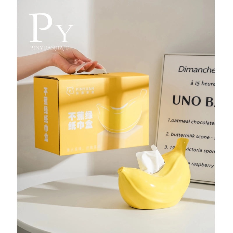 Sleek Banana Shaped Glossy Tissue Box Holder | Home Decor & Accessories