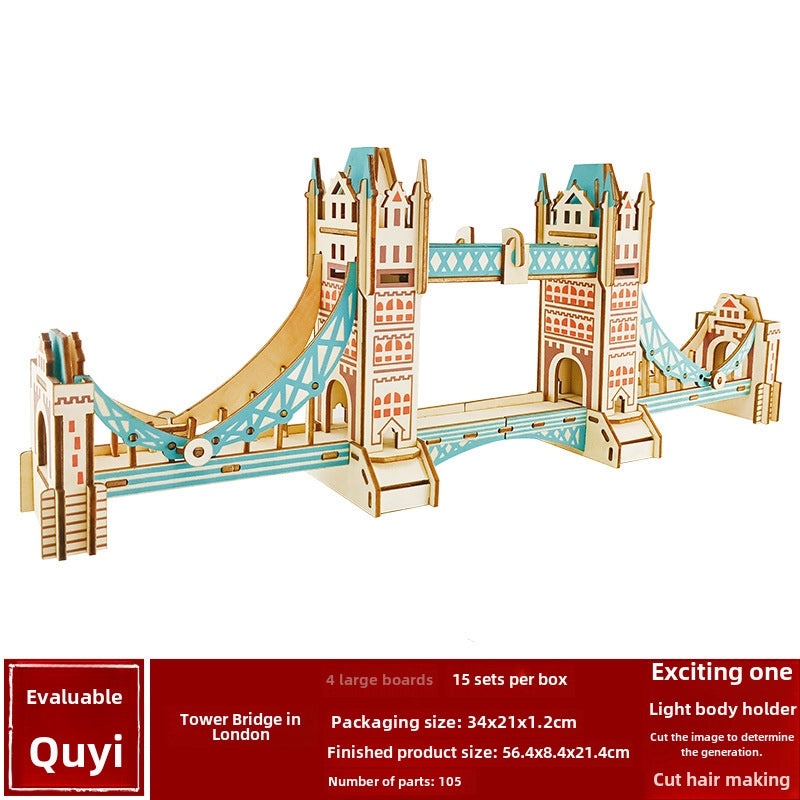 Handmade Wooden 3D Puzzle for Kids and Adults | Educational Toys & Games