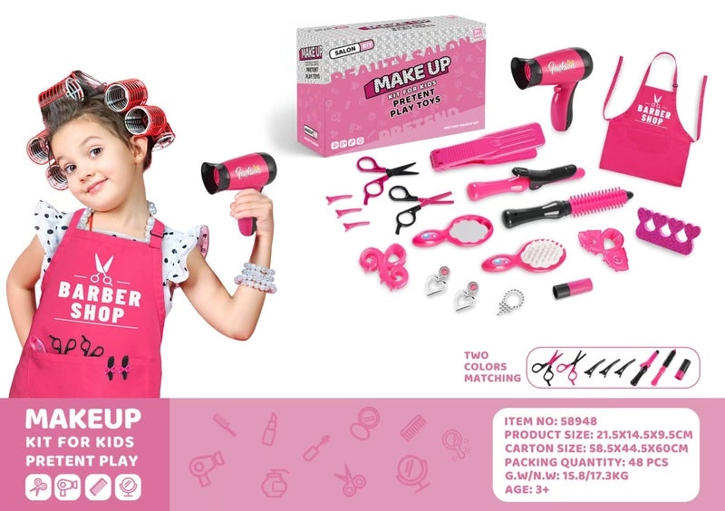 2 Pieces Solid Color Dress Up & Pretend Play Plastic Toys Set|儿童玩具