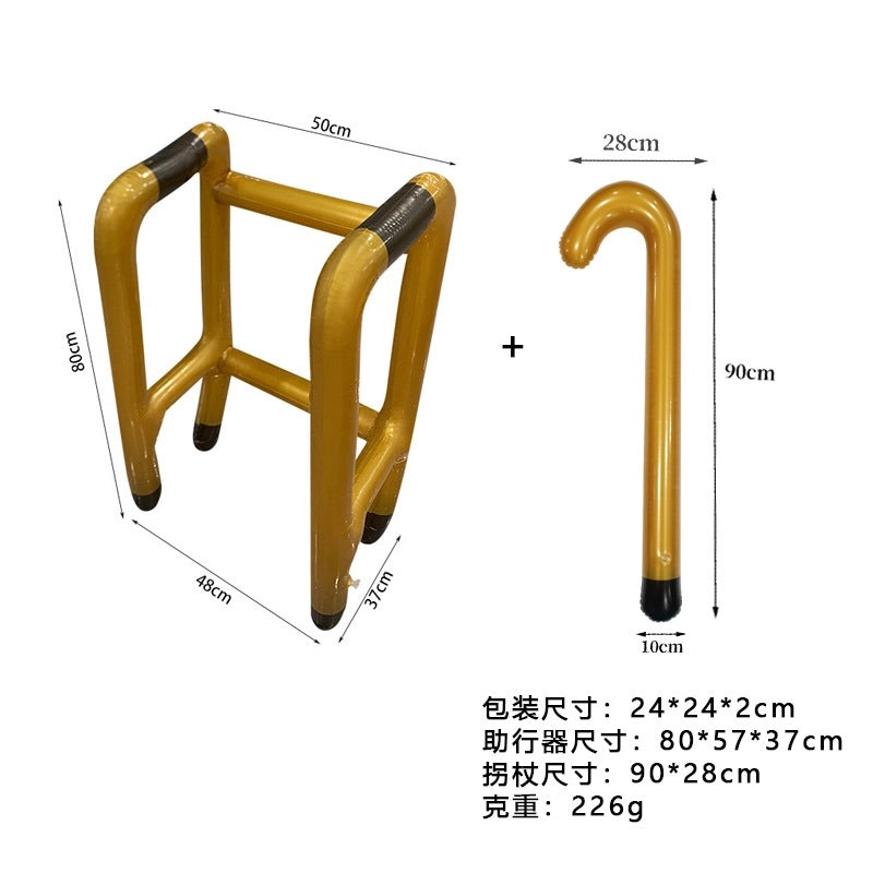 圣诞节派对装饰道具加厚PVC仿真助行器充气互动玩具|节日派对装饰用品