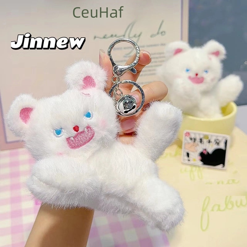 Cute Fried Fur Pet Plush Doll Keychain Pendant Cartoon Style Creative Couple Bag Charm|Keychains & Bag Accessories