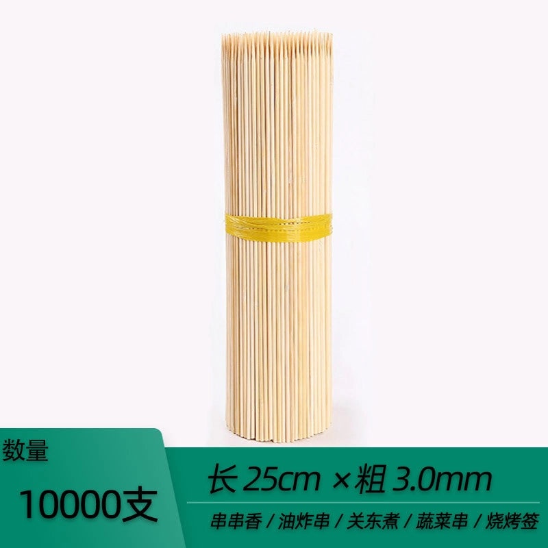 Disposable Bamboo Skewers for BBQ Grilled Meat and Fruits | Kitchen & Dining Accessories