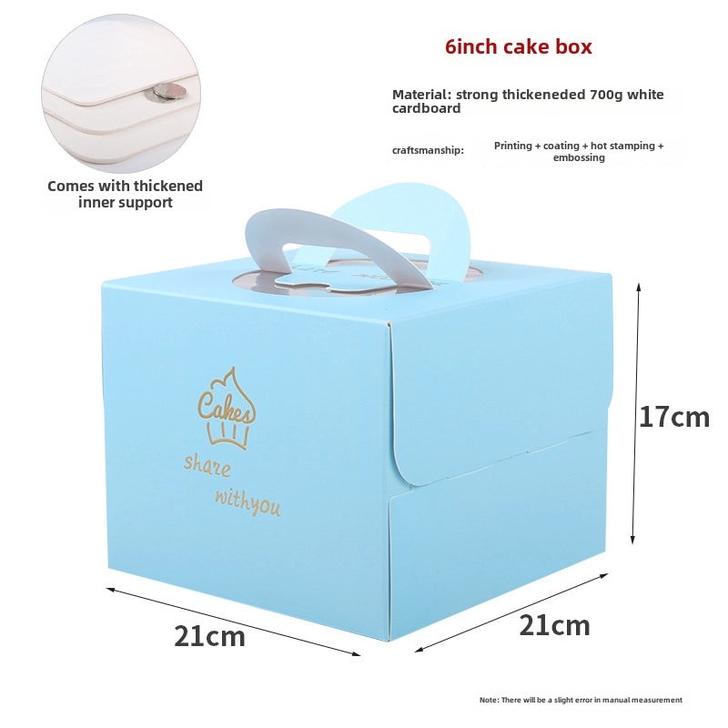加厚便携生日蛋糕包装盒，适用4寸及6寸蛋糕，烘焙防潮盒|蛋糕包装盒及配件