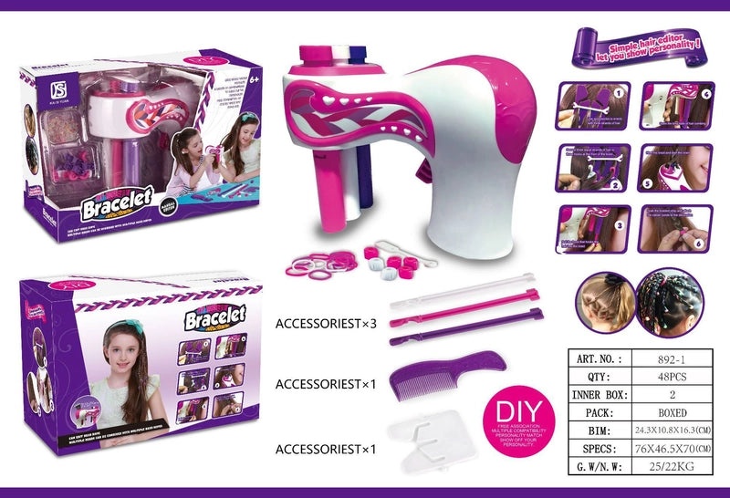 Alphabet Puzzle Toy Set|Educational Toys & Games