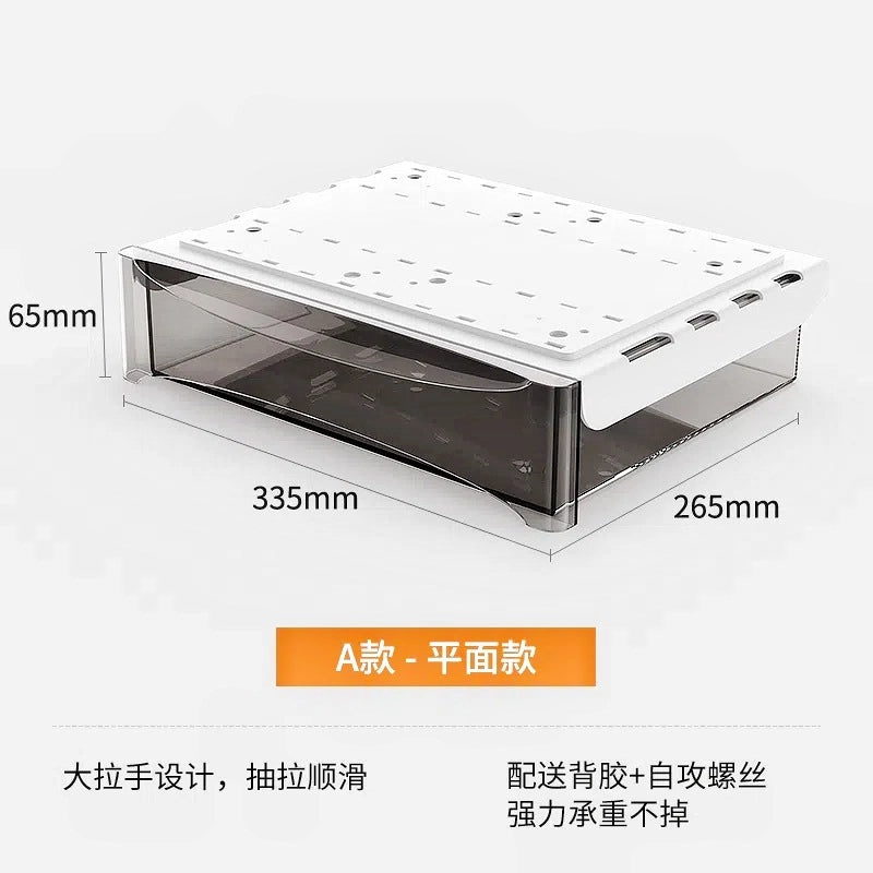Invisible Under-Desk Drawer Storage Box for Study, Dorm, Bar & Computer Desk | Home & Office Storage Solutions
