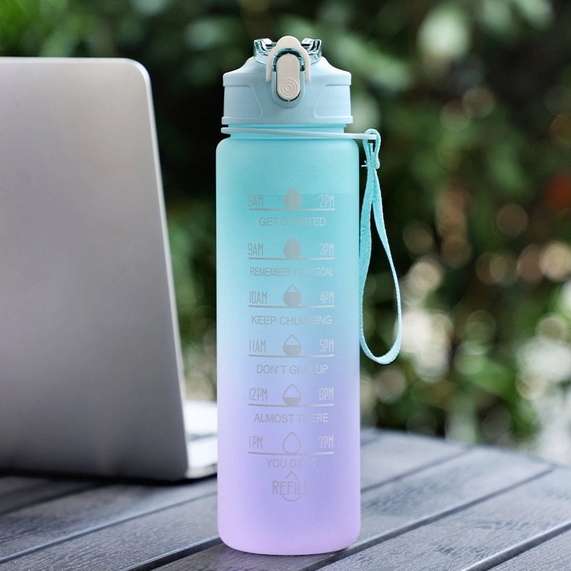 Gradient Plastic Water Bottle with Large Capacity and Suction Straw | Drinkware & Tumblers